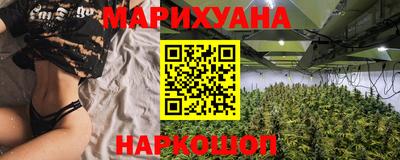 соль курить ск Коммунар