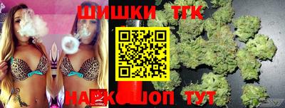 метадон Комсомольск-на-Амуре