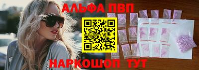 метадон Комсомольск-на-Амуре