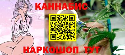 амфетамин Краснодар