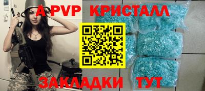 MESCALINE Краснознаменск
