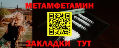 соль курить ск Коммунар