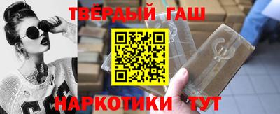 метадон Комсомольск-на-Амуре