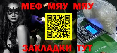 соль курить ск Коммунар